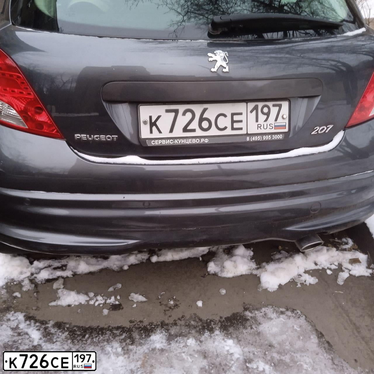 Фото автомобиля PEUGEOT 207, 2011 — госномер К726СЕ197. Цвет: СЕРЫЙ ТЕМНЫЙ