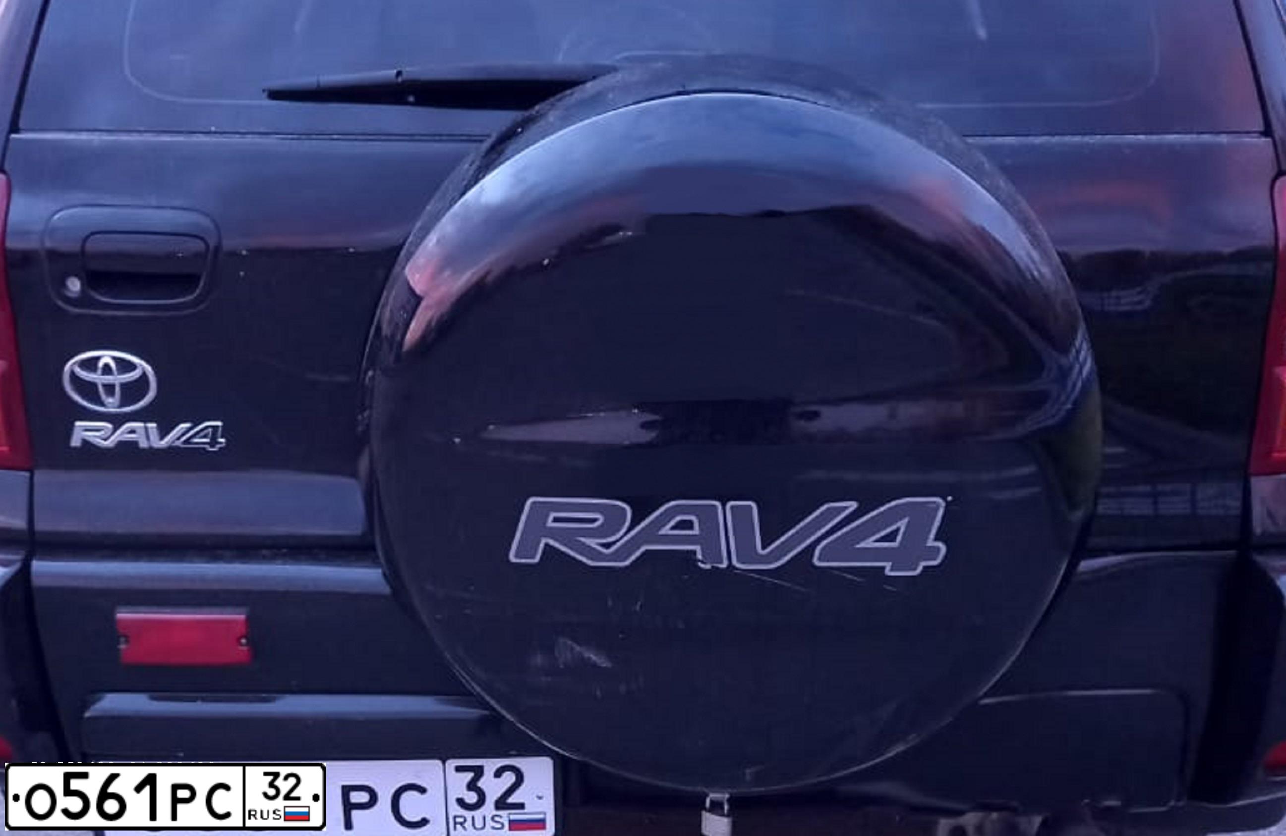Фото автомобиля TOYOTA RAV4, 2005 — госномер О561РС32. Цвет: ЧЕРНЫЙ