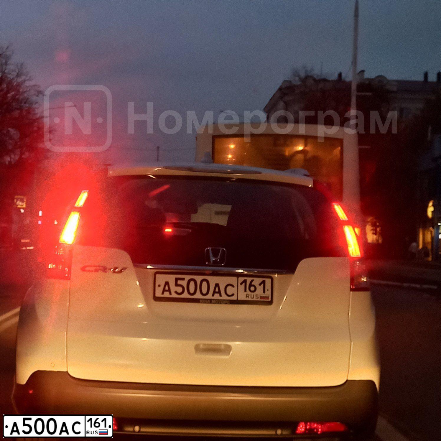 Фото автомобиля VOLKSWAGEN PASSAT, 2008 — госномер У079УР161. Цвет: Белый