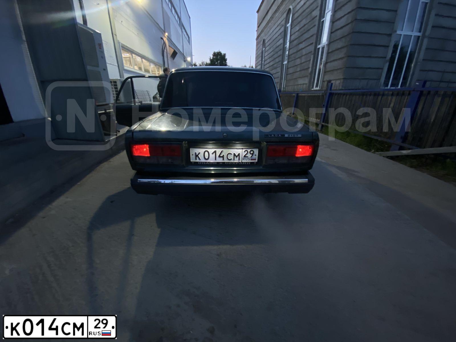 Фото автомобиля LADA 2107, 2011 — госномер О022ОК29. Цвет: СЕРО-СИНЕ-ЗЕЛЕНЫЙ