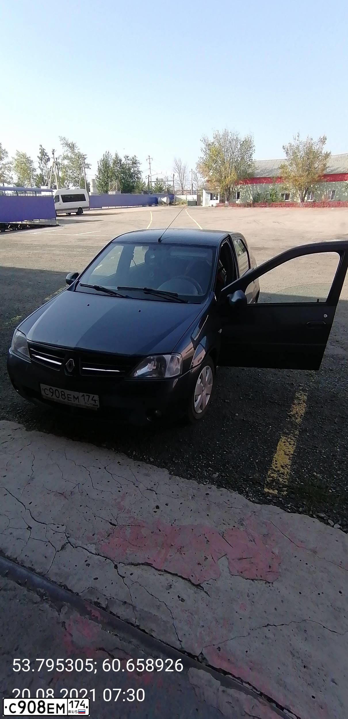 Фото автомобиля RENAULT LOGAN, 2008 — госномер С908ЕМ174. Цвет: ТЕМНО-СЕРЫЙ