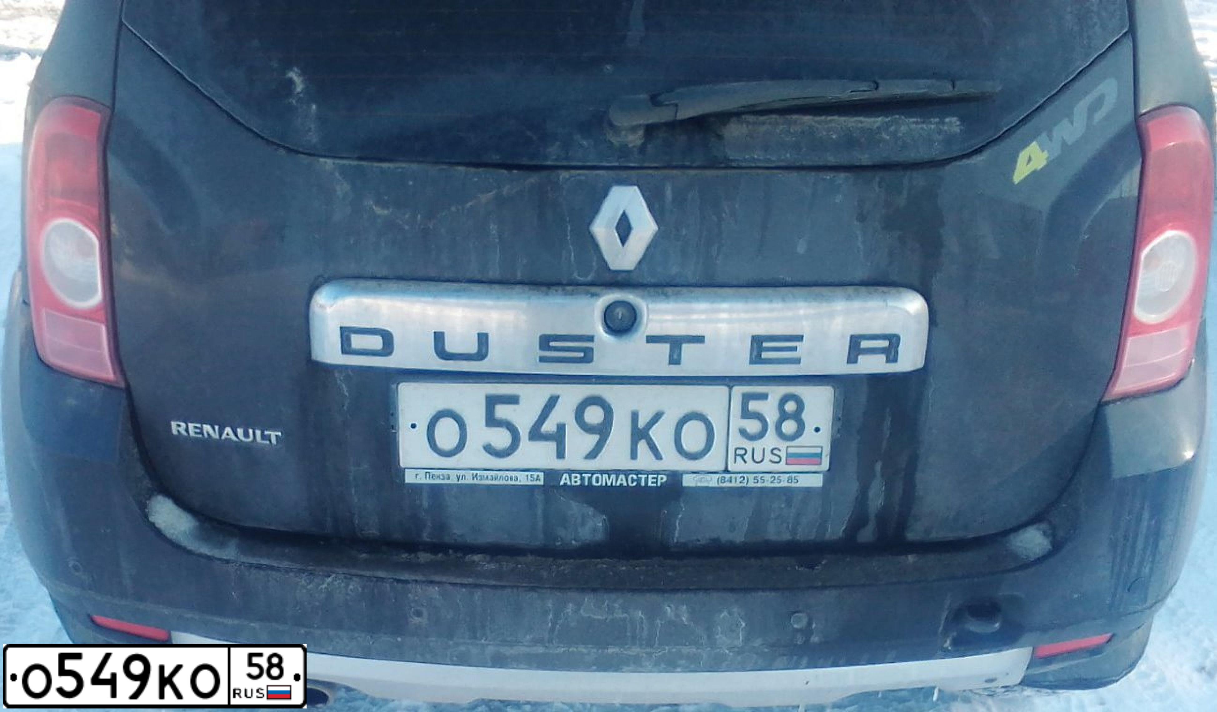 Фото автомобиля RENAULT DUSTER, 2012 — госномер О549КО58. Цвет: ЧЕРНЫЙ