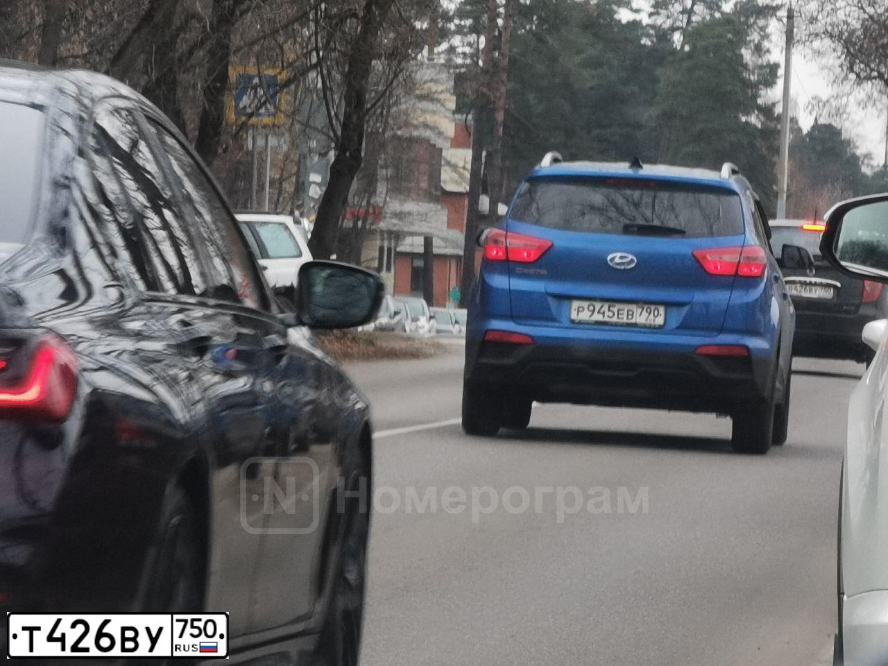 Фото автомобиля DAEWOO NEXIA, 2014 — госномер У323АЕ550. Цвет: СЕРЕБРИСТЫЙ