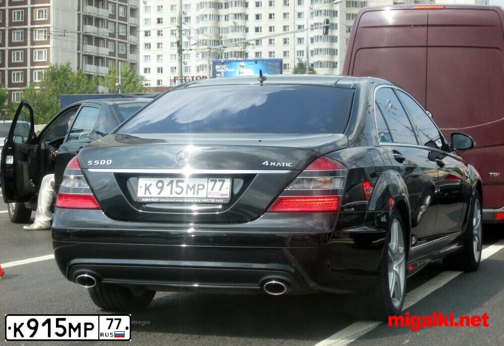 Фото автомобиля LEXUS LS, 2013 — госномер Е608УЕ799. Цвет: бронзовый