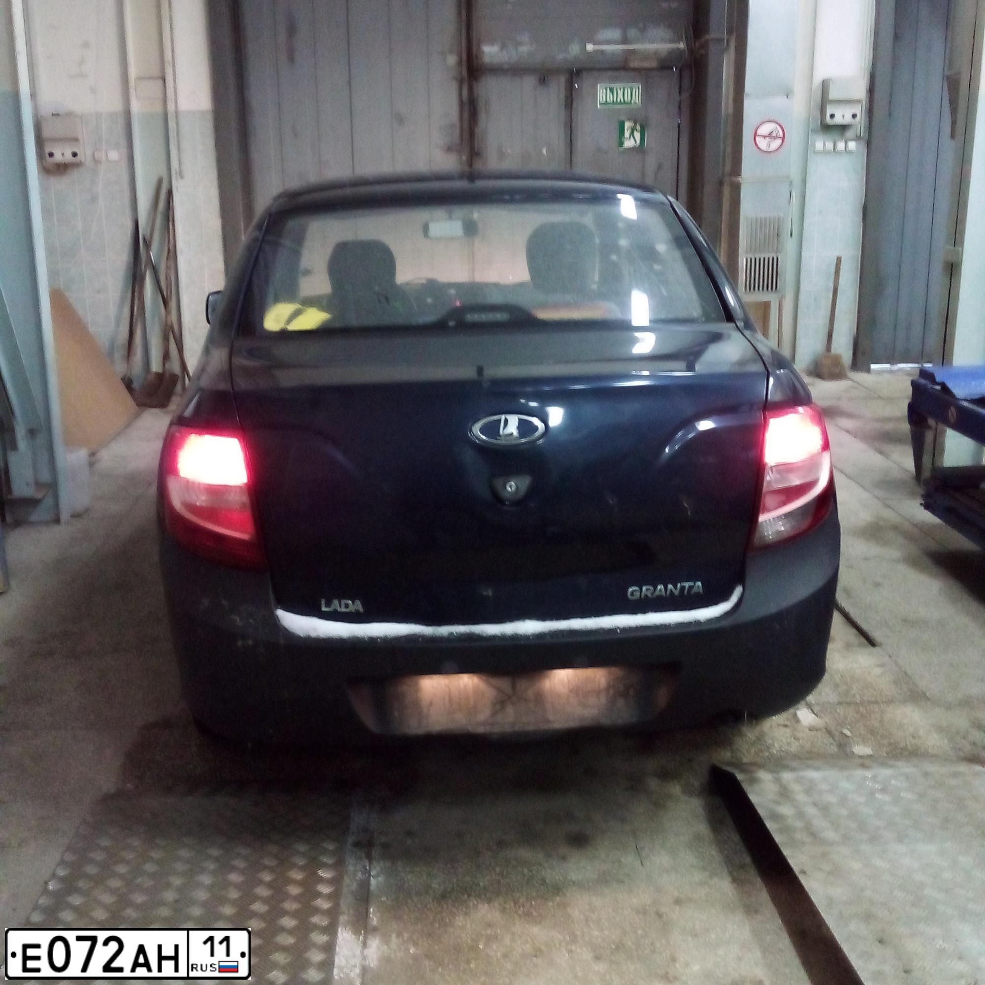 Фото автомобиля LADA 2190 GRANTA, 2013 — госномер О511РС11. Цвет: синий