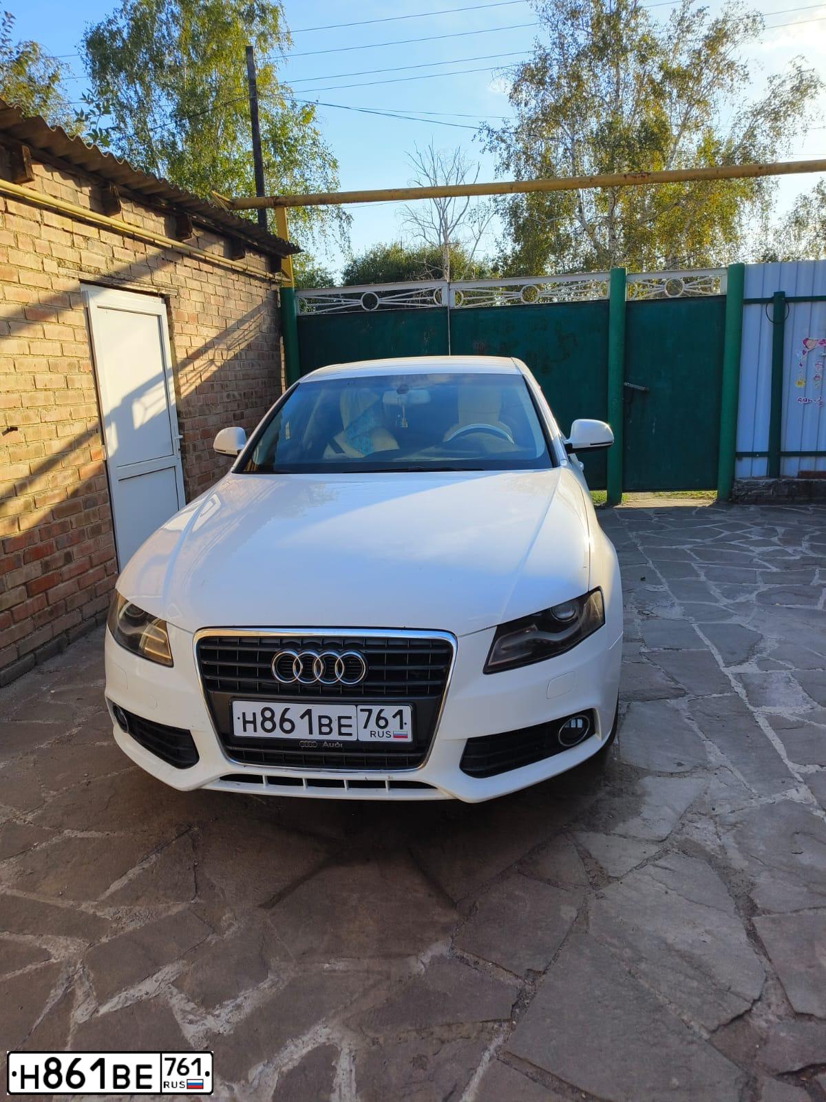 Фото автомобиля AUDI A4, 2009 — госномер Н861ВЕ761. Цвет: Белый