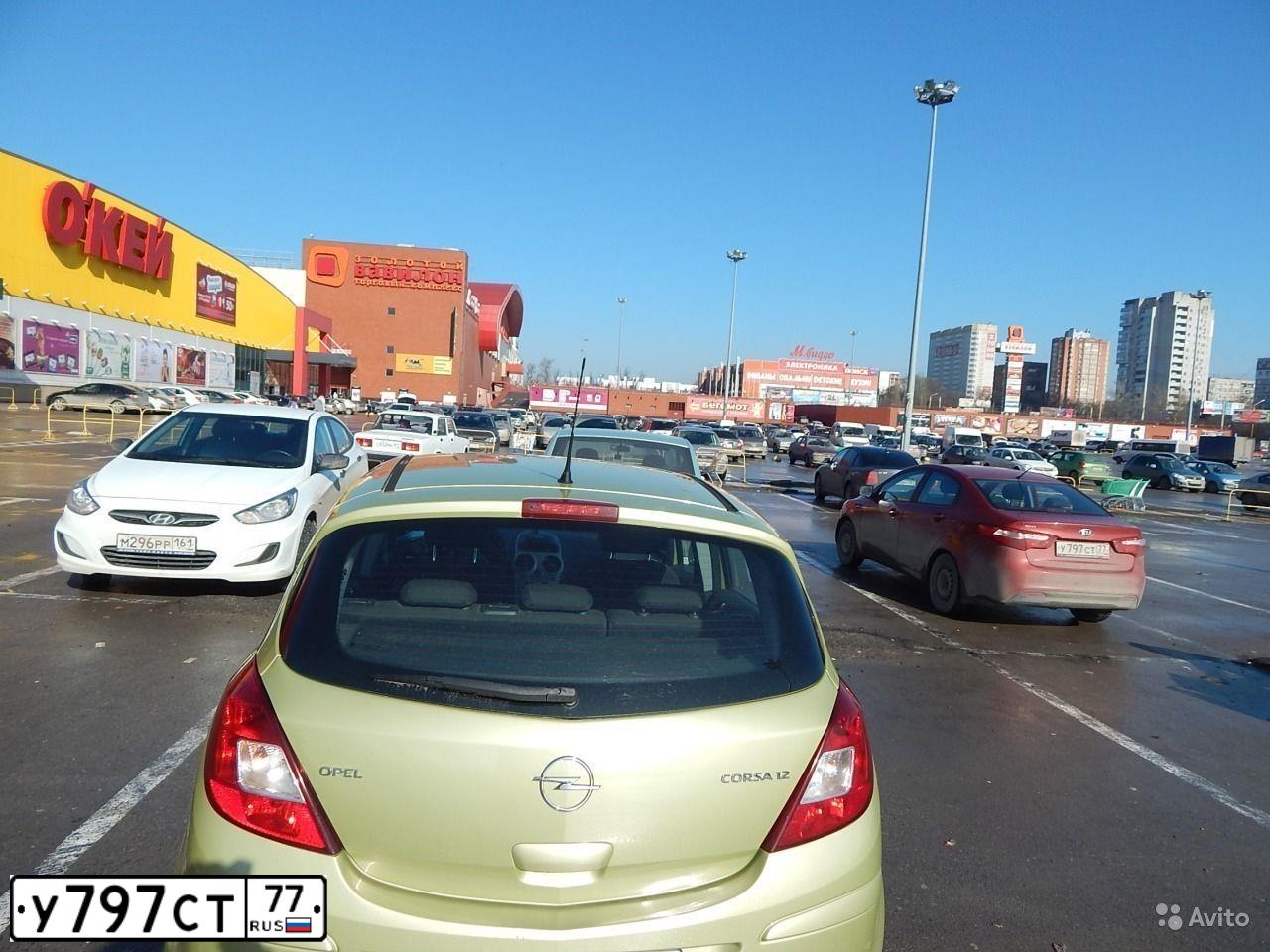 Фото автомобиля KIA RIO, 2013 — госномер К108ЕМ35. Цвет: Красный