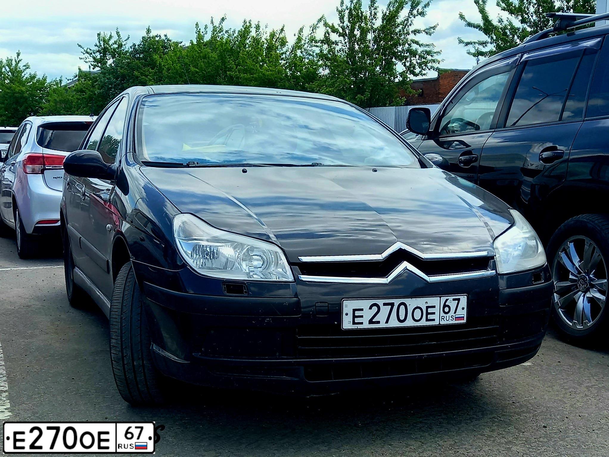 Фото автомобиля CITROEN C5, 2006 — госномер Е270ОЕ67. Цвет: Коричневый