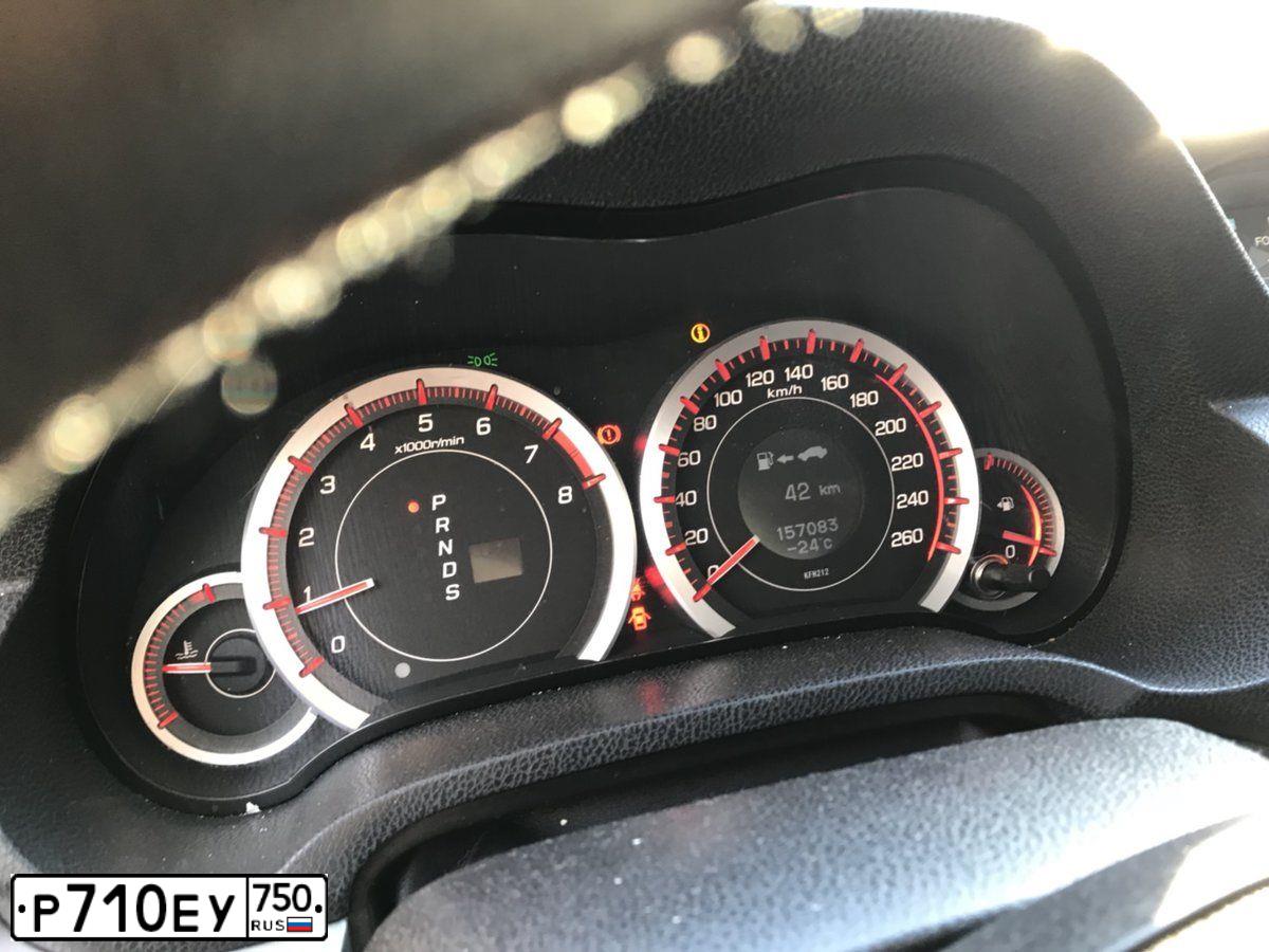 Фото автомобиля HONDA ACCORD, 2008 — госномер Р710ЕУ750. Цвет: СЕРЫЙ ТЕМНЫЙ