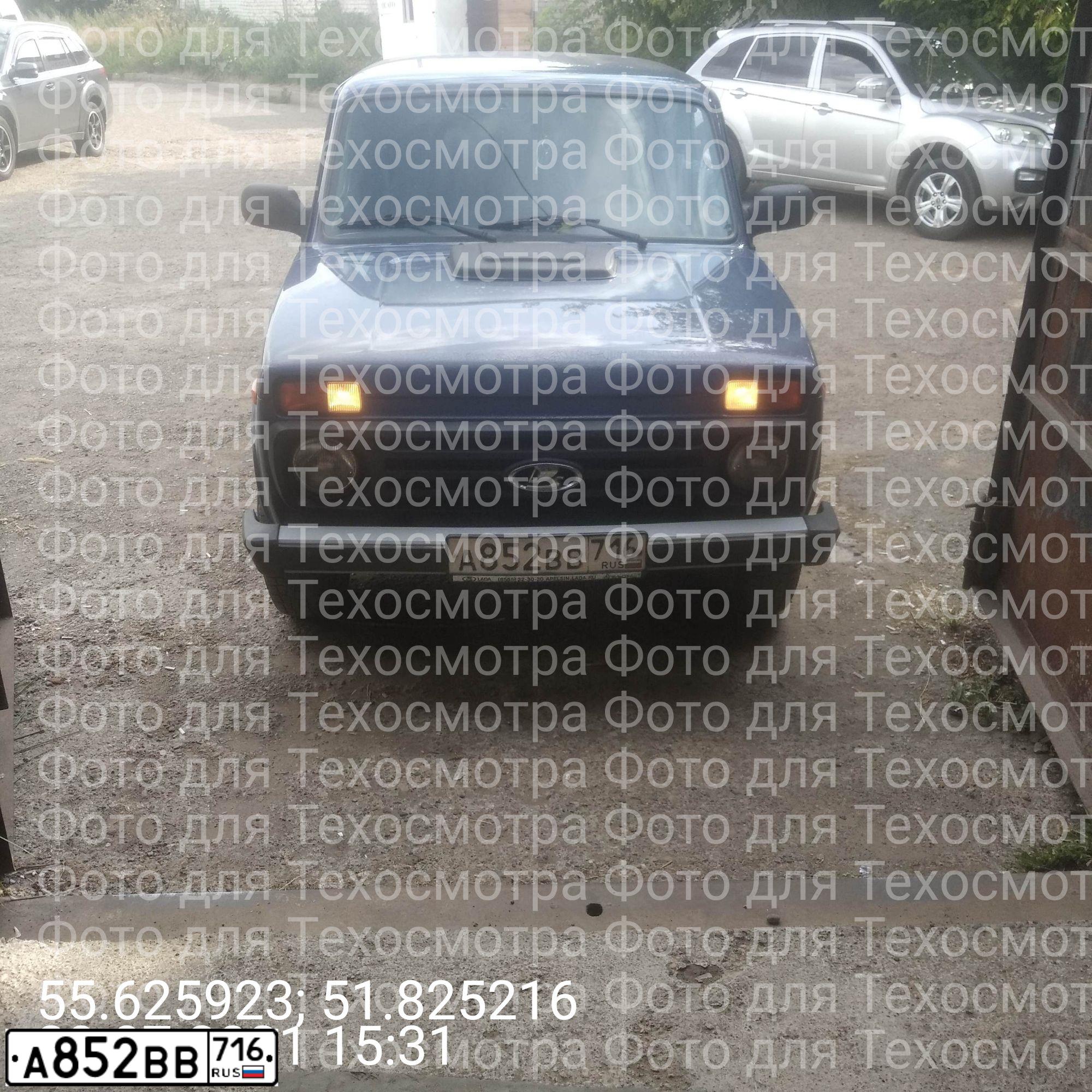 Фото автомобиля LADA 2121 NIVA, 2017 — госномер А852ВВ716. Цвет: СИНИЙ