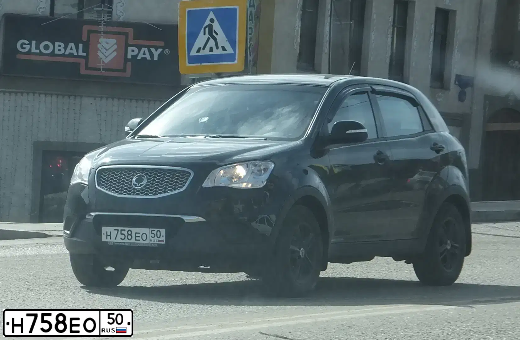 Фото автомобиля LADA 2109 SAMARA, 1995 — госномер Н758ЕО50. Цвет: МАЙСКИЙ
