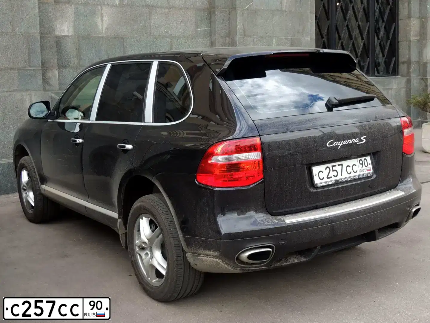 Фото автомобиля TOYOTA HIGHLANDER, 2015 — госномер С257СС90. Цвет: ЧЕРНЫЙ