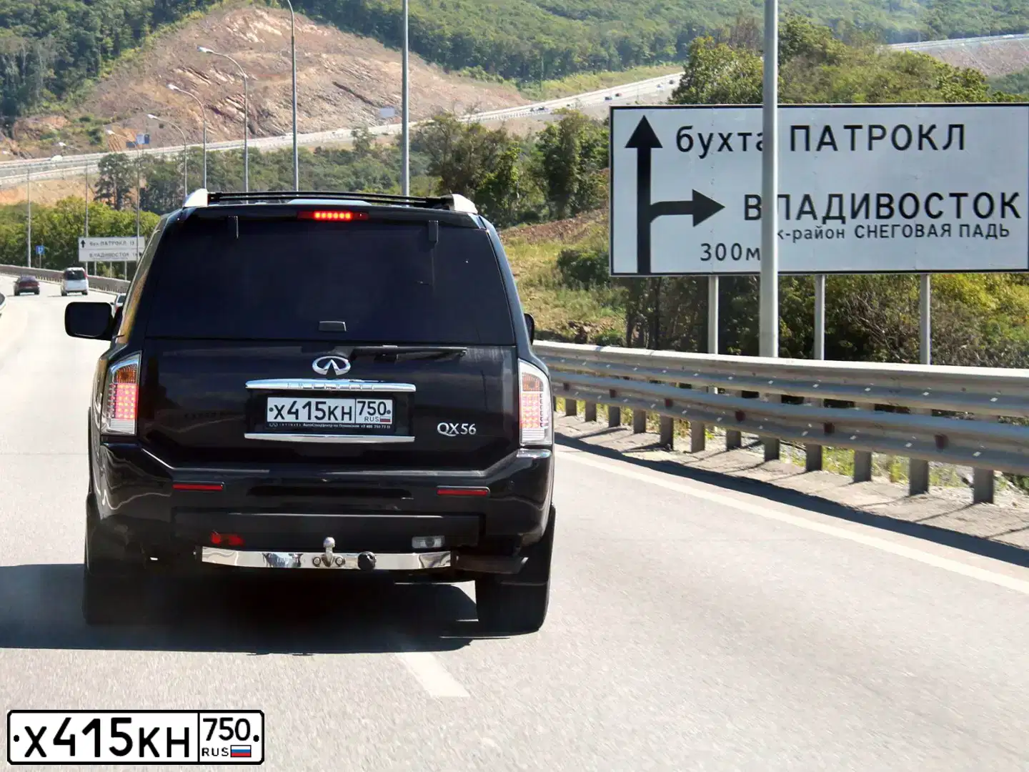 Фото автомобиля INFINITI QX80 /QX56/, 2008 — госномер Х415КН750. Цвет: ЧЕРНЫЙ