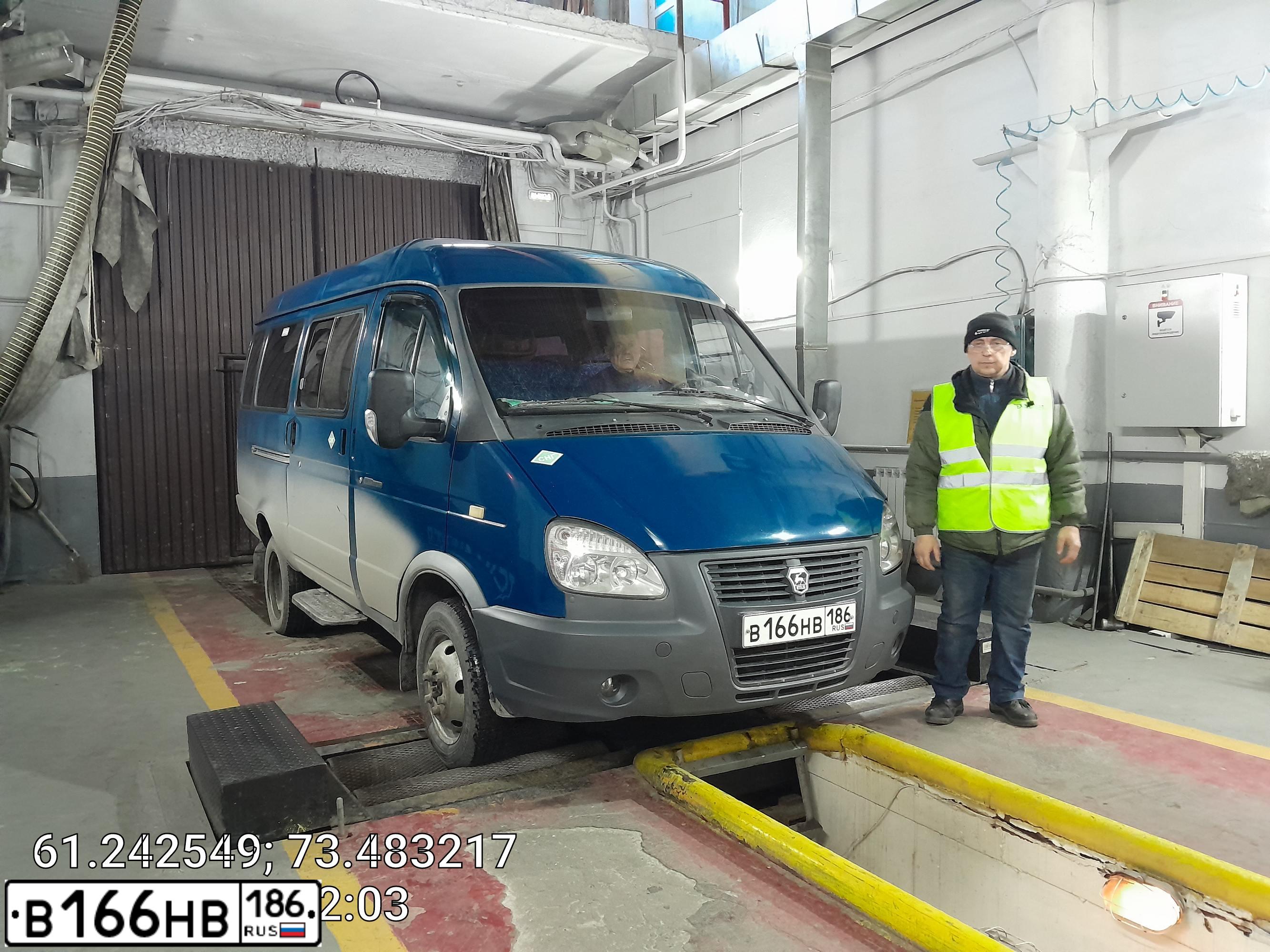 Фото автомобиля GAZ 3221 GAZEL, 2008 — госномер В166НВ186. Цвет: ТЕМНО-СИНИЙ