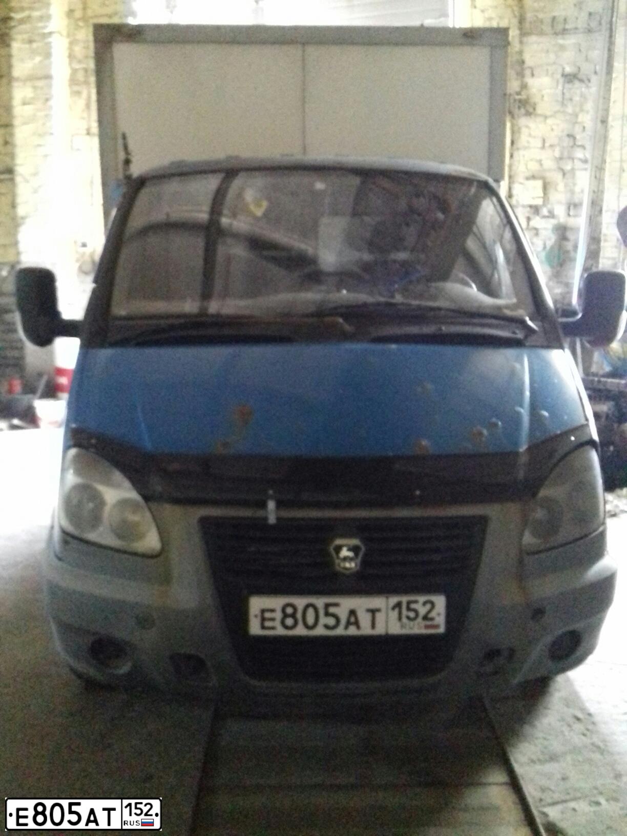 Фото автомобиля GAZ 3302 EL, 2011 — госномер Е805АТ152. Цвет: СИНИЙ