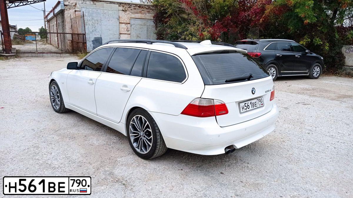 Фото автомобиля BMW SERIE 5, 2007 — госномер Н561ВЕ790. Цвет: Белый