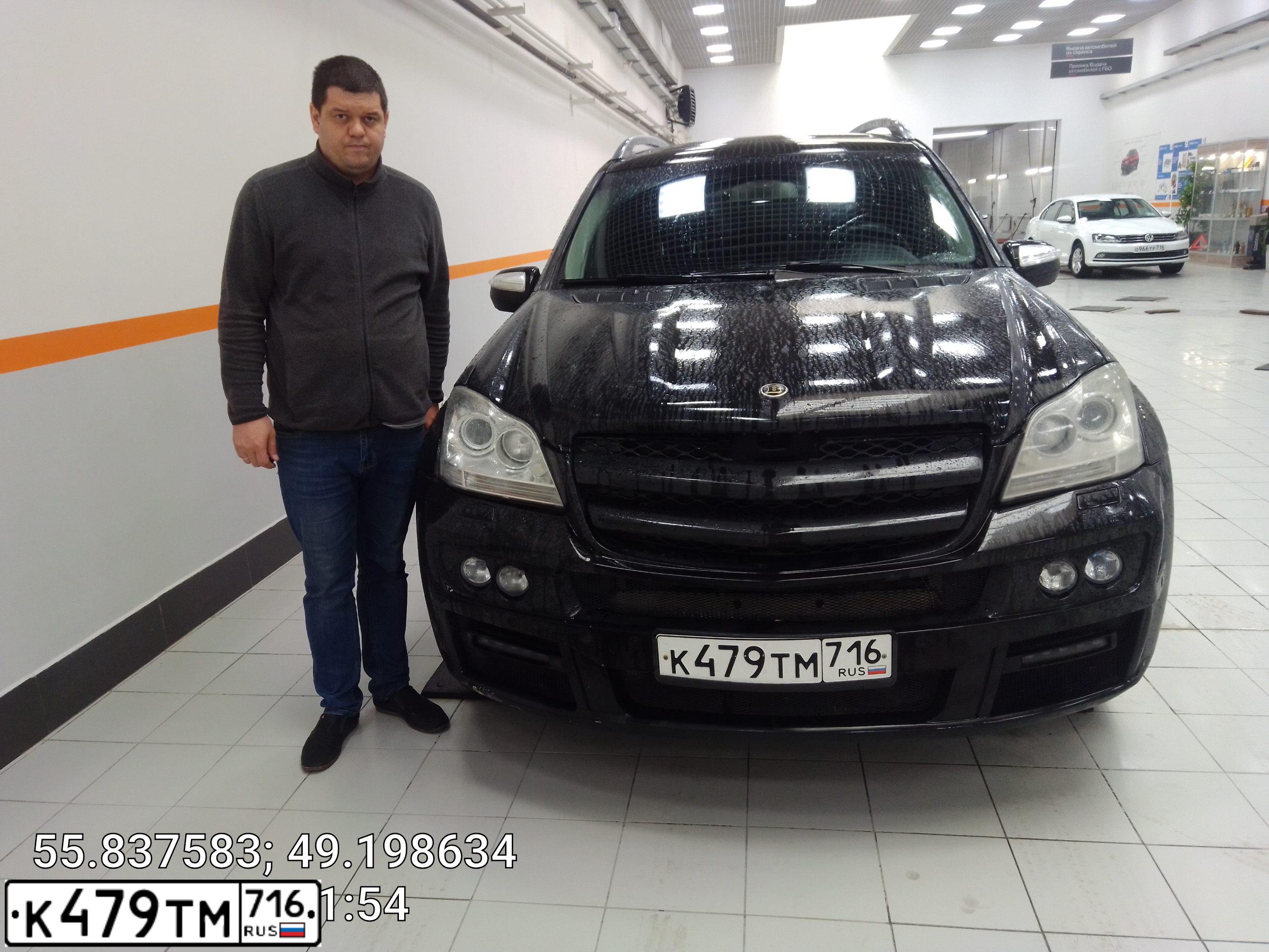 Фото автомобиля MERCEDES GL-KLASSE, 2010 — госномер К479ТМ716. Цвет: ЧЕРНЫЙ