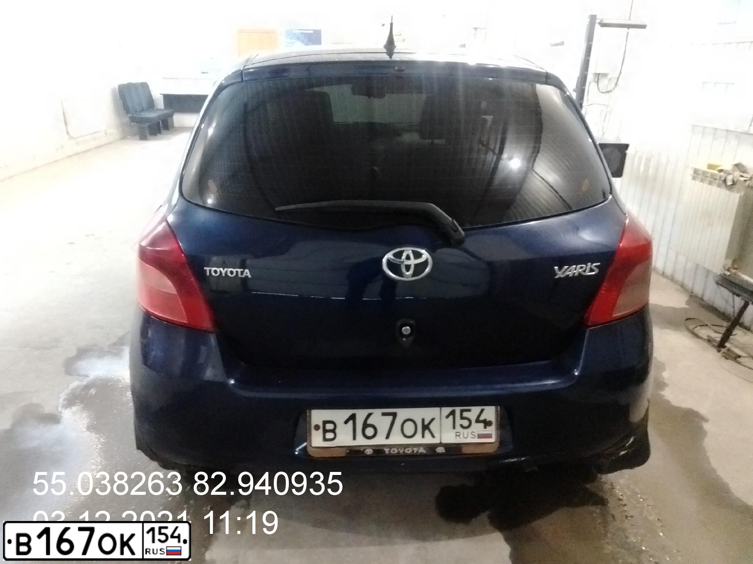 Фото автомобиля TOYOTA YARIS, 2007 — госномер В167ОК154. Цвет: синий