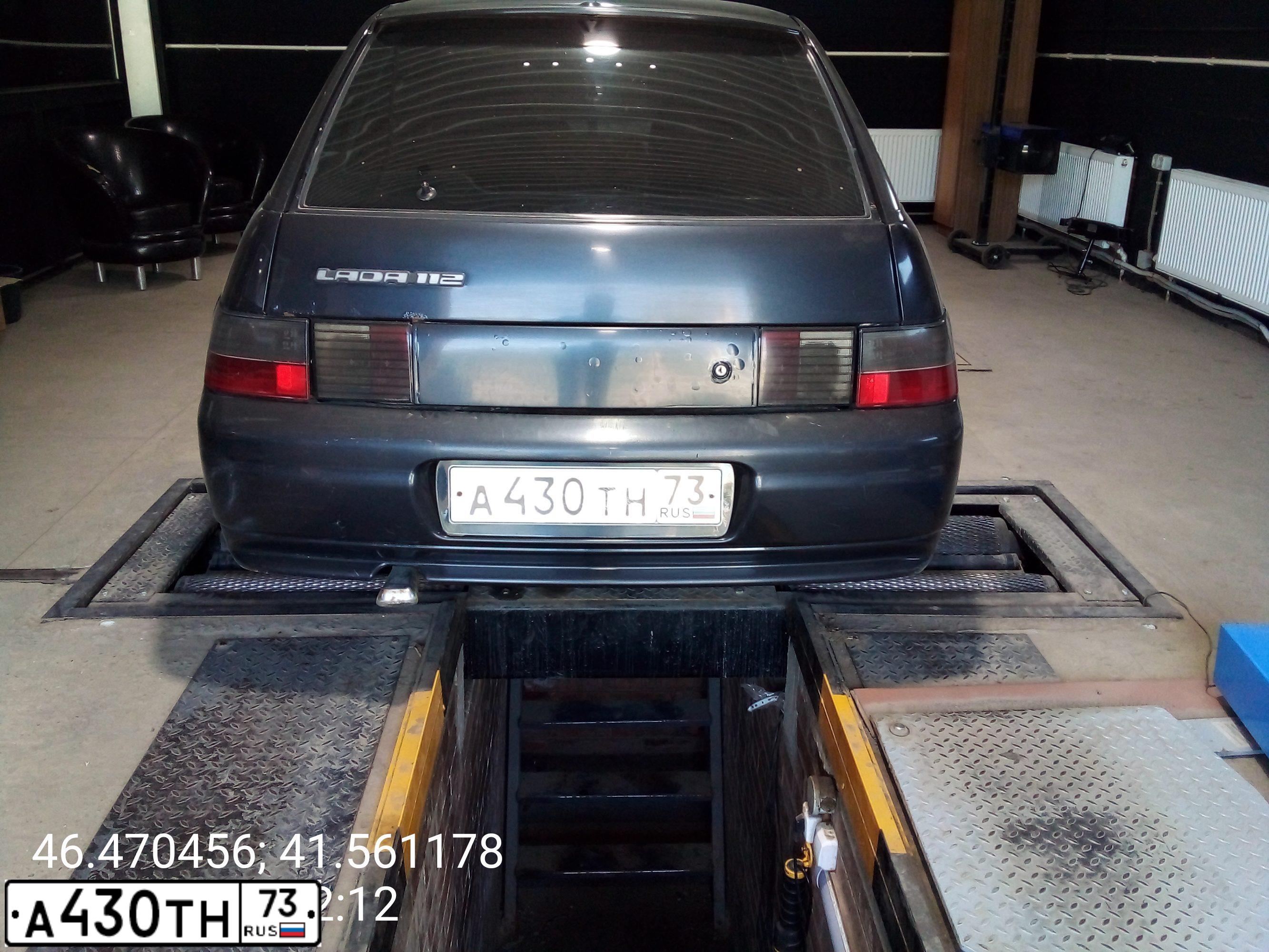 Фото автомобиля LADA 2112 LADA, 2003 — госномер А430ТН73. Цвет: ЧЕРНЫЙ