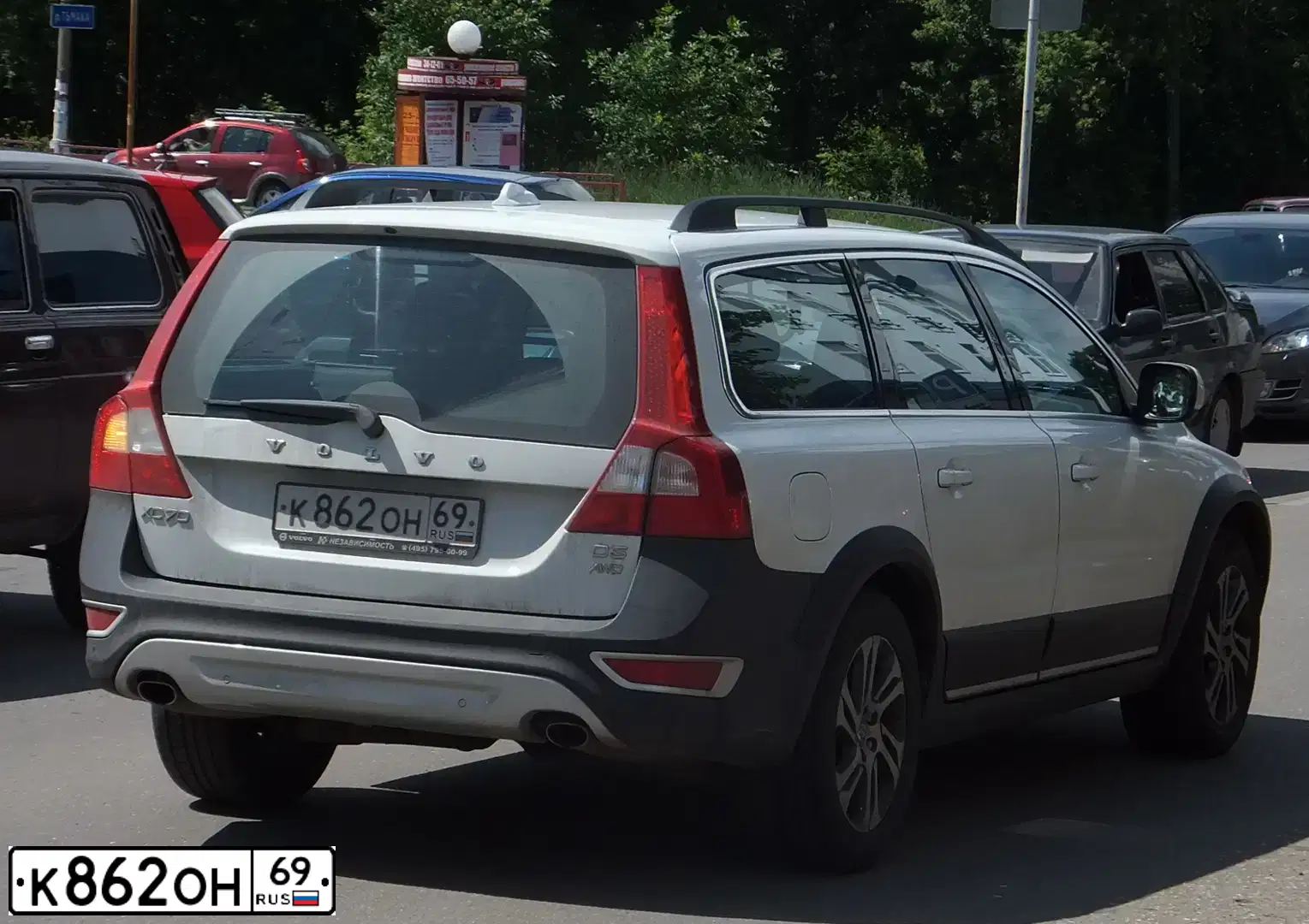 Фото автомобиля VOLVO XC70, 2011 — госномер Т780КА790. Цвет: Белый