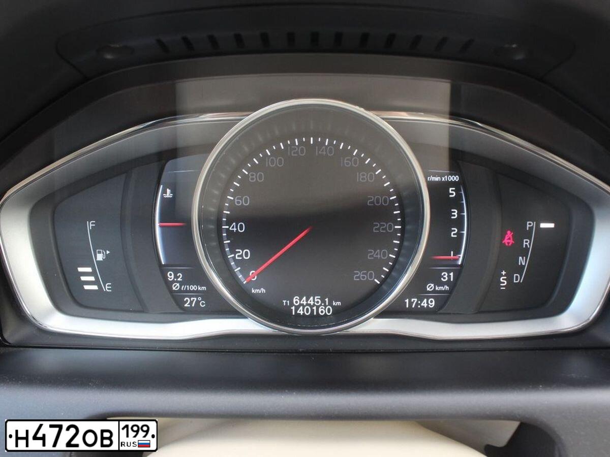 Фото автомобиля VOLVO XC60, 2015 — госномер Н978ТО69. Цвет: КОРИЧНЕВЫЙ