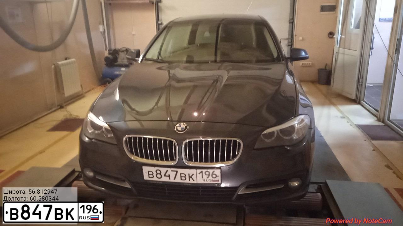 Фото автомобиля BMW 520I, 2014 — госномер Х516ВМ196