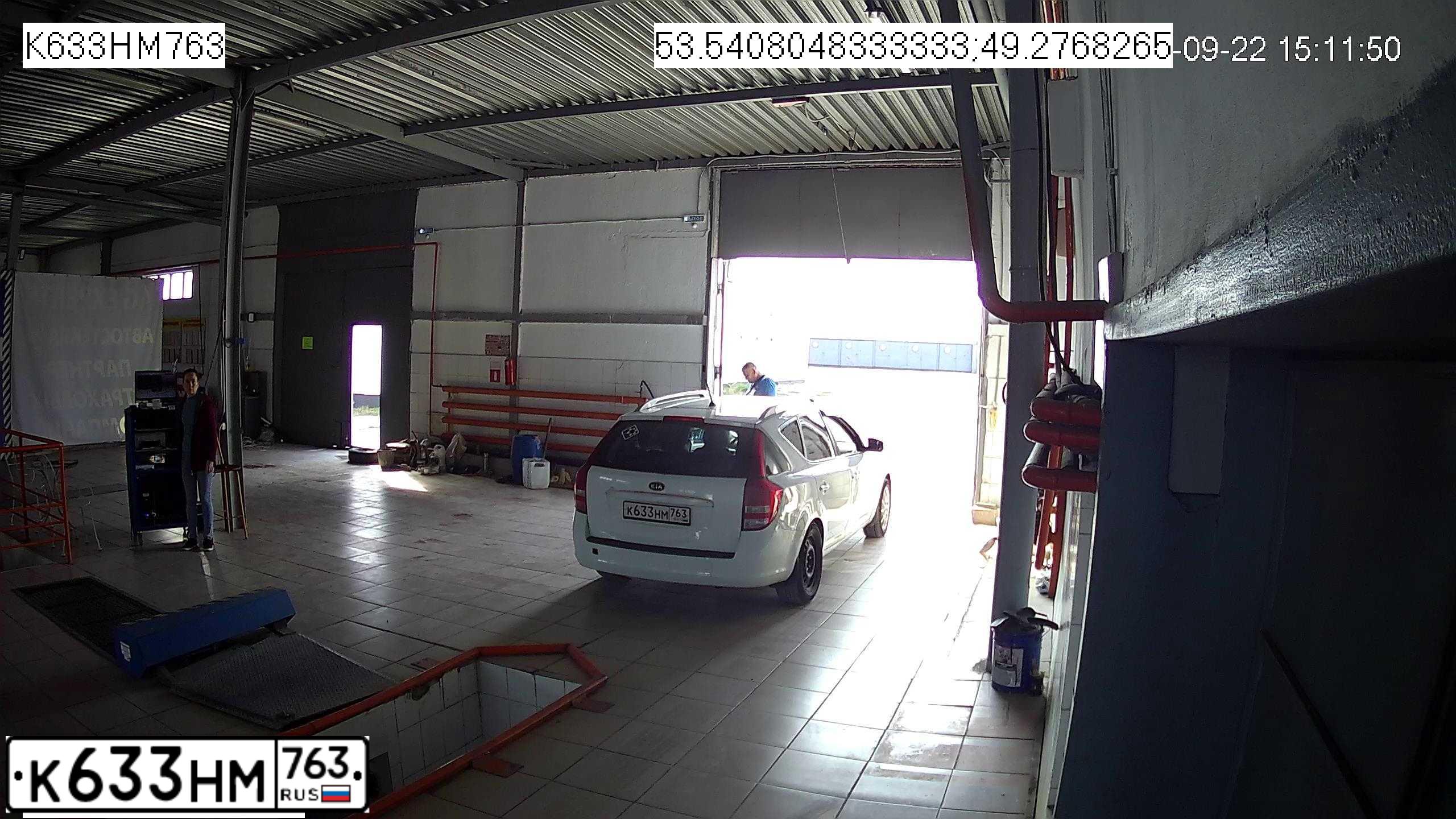 Фото автомобиля KIA CEE'D, 2012 — госномер Х389ВР763. Цвет: Белый