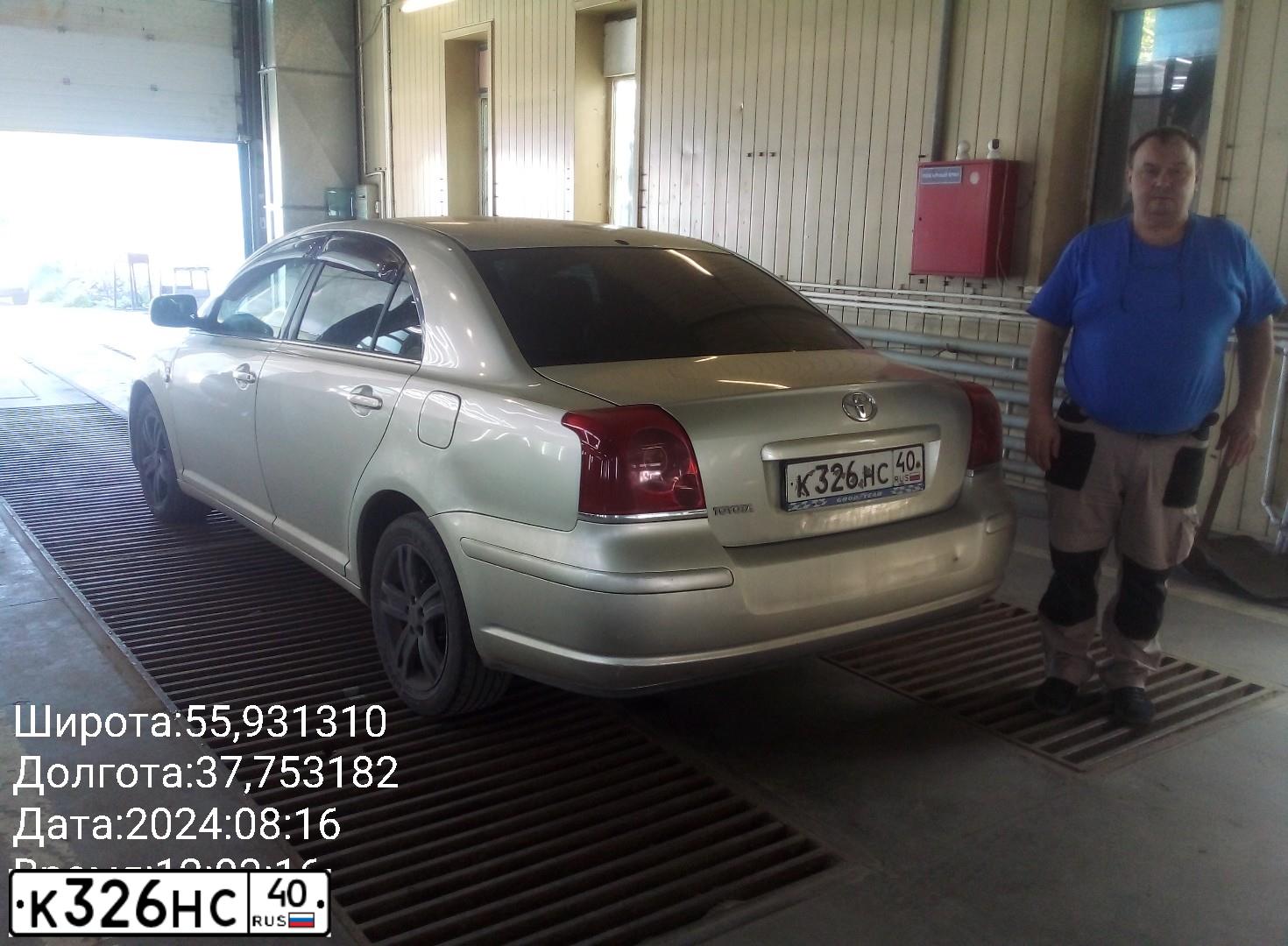 Фото автомобиля TOYOTA AVENSIS, 2003 — госномер К450АМ550. Цвет: СЕРЕБРИСТЫЙ