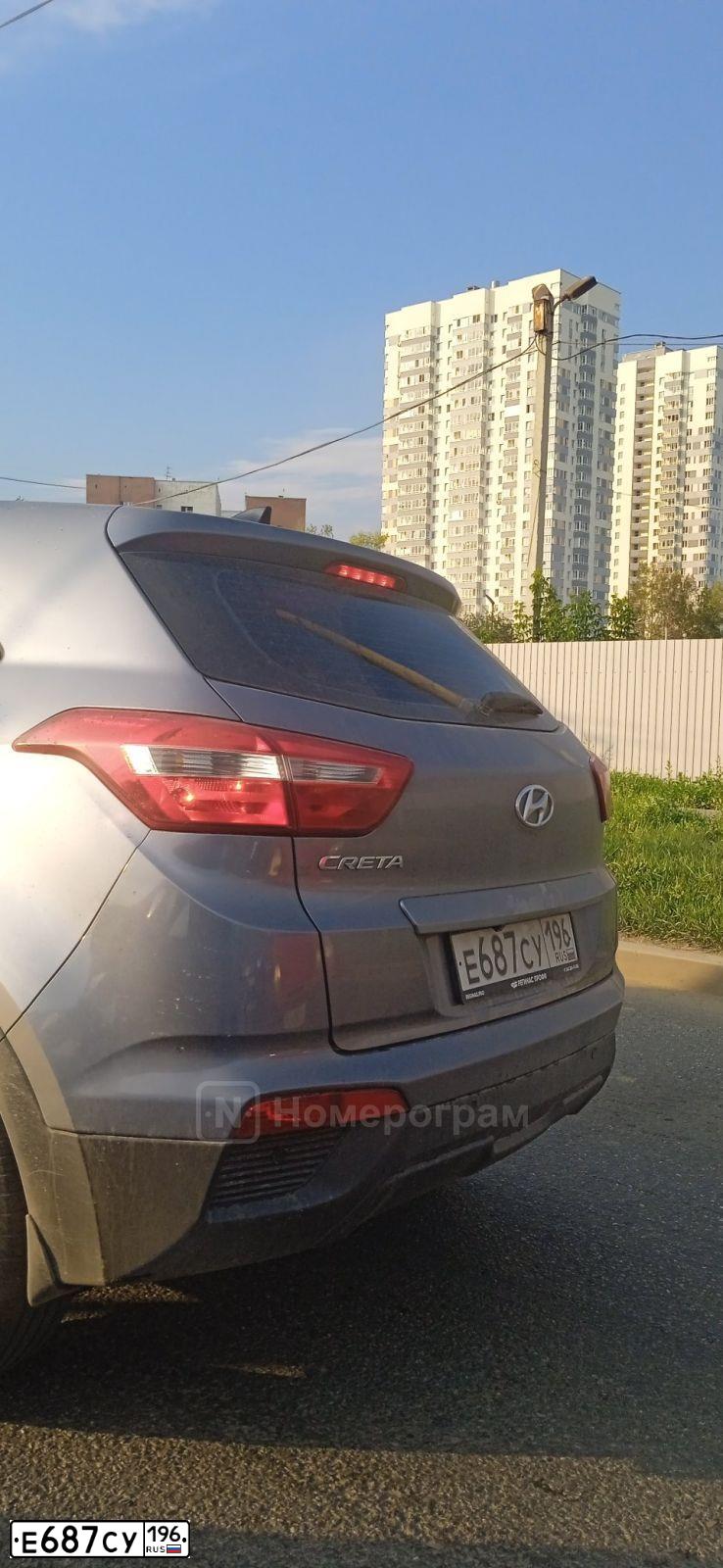 Фото автомобиля HYUNDAI CRETA, 2017 — госномер Е687СУ196. Цвет: СЕРЫЙ