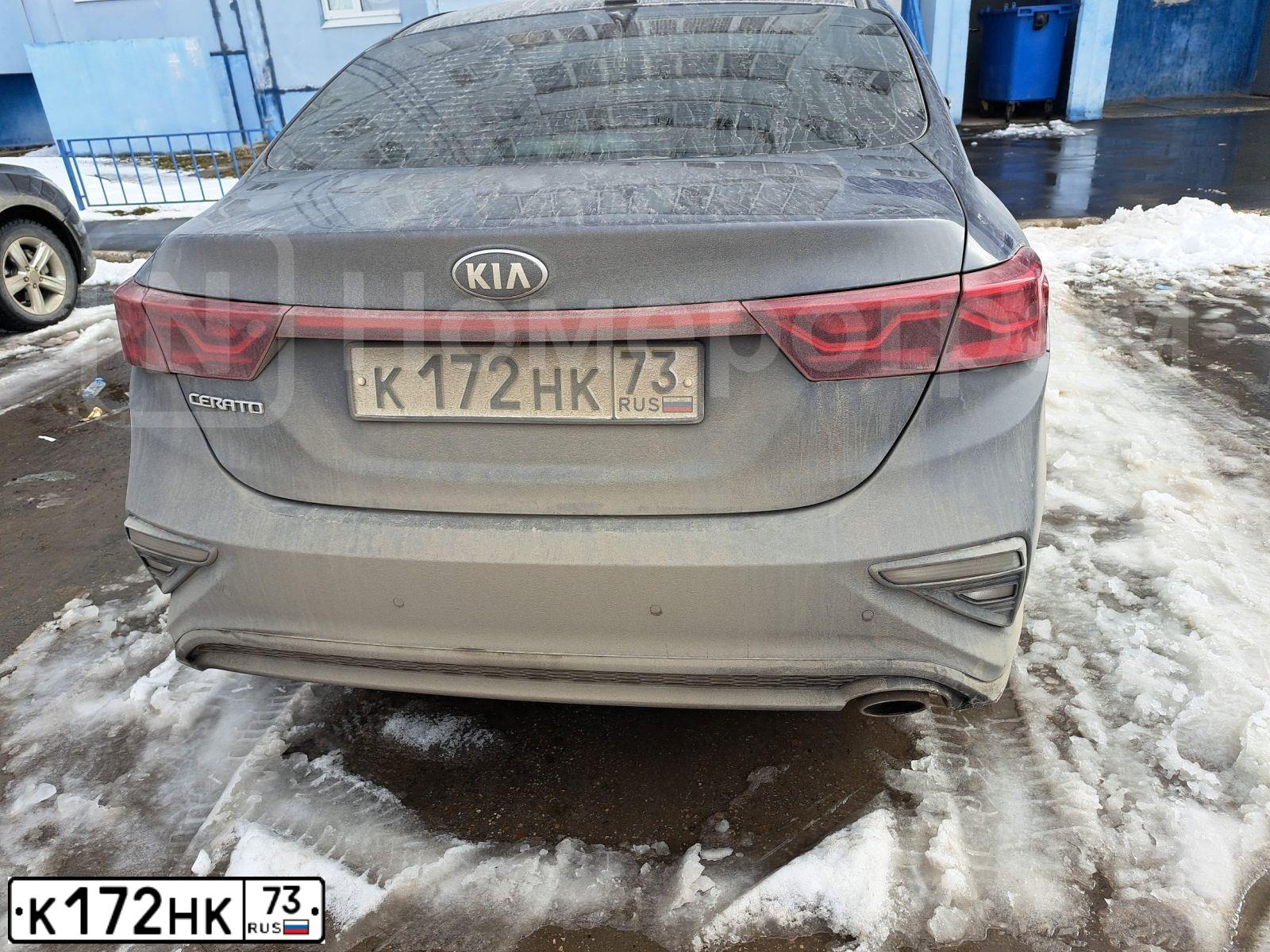 Фото автомобиля KIA CERATO, 2018 — госномер К172НК73. Цвет: Серый