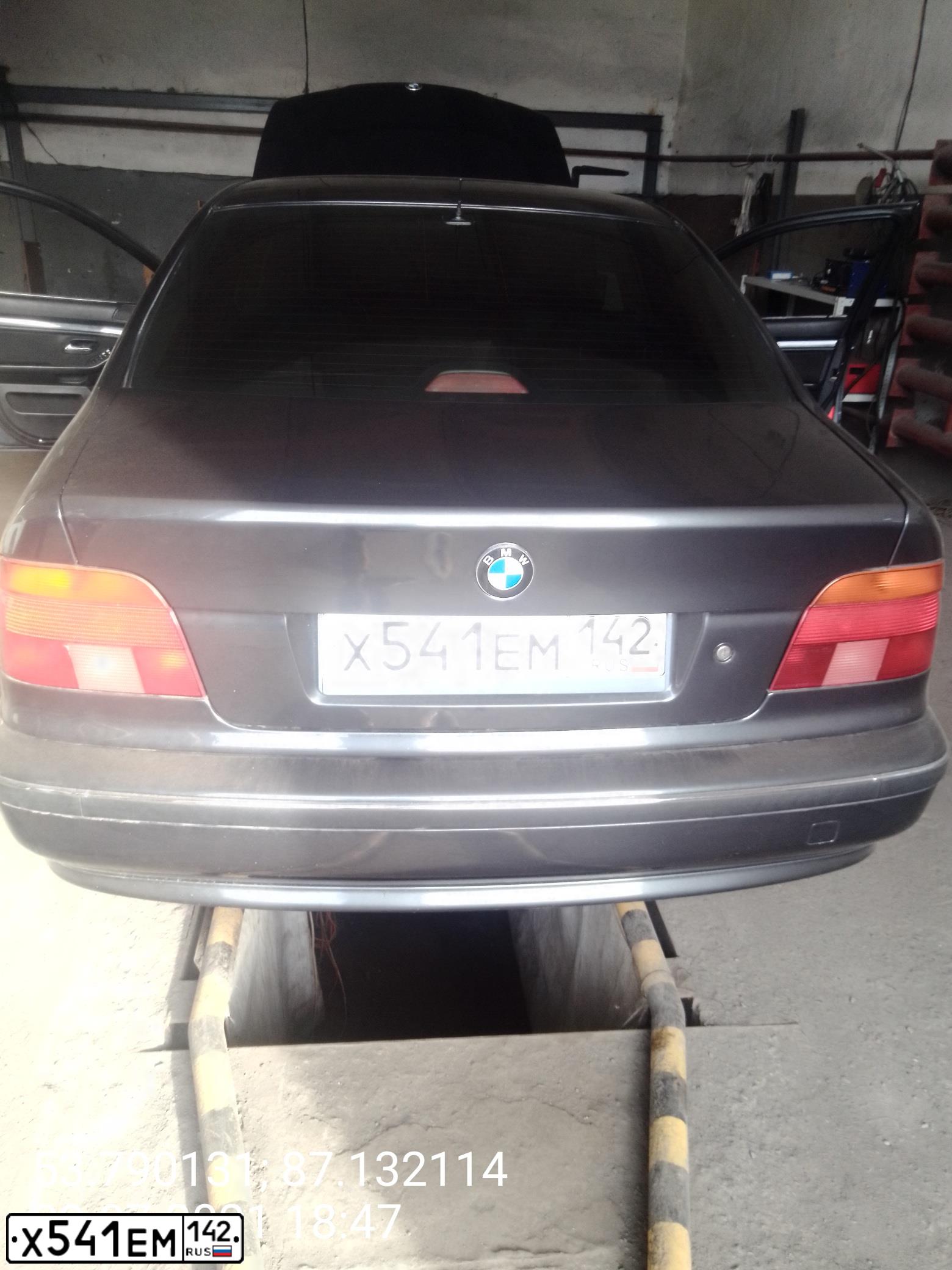 Фото автомобиля BMW W SERIE 5, 1996 — госномер Х541ЕМ142. Цвет: СЕРЫЙ
