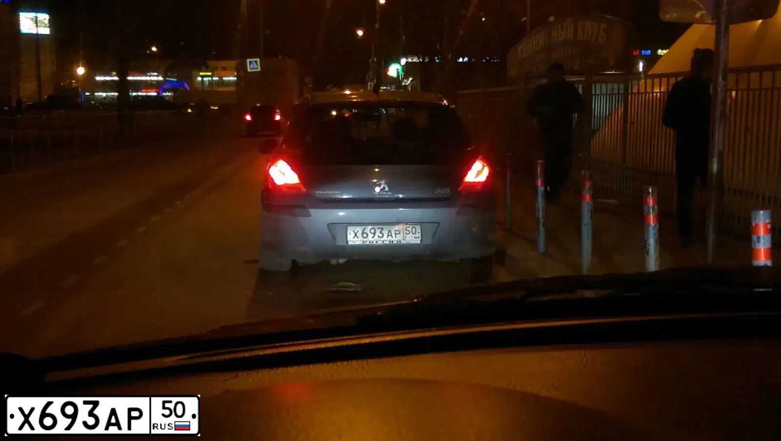 Фото автомобиля PEUGEOT 308, 2008 — госномер О797СХ40