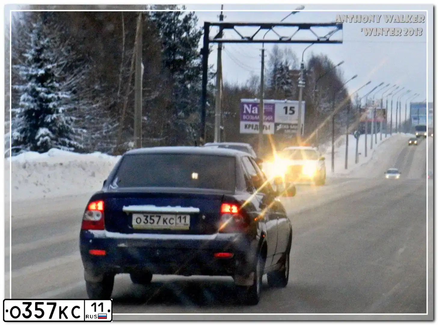 Фото автомобиля LADA 2170 PRIORA, 2011 — госномер О357КС11. Цвет: СИНИЙ