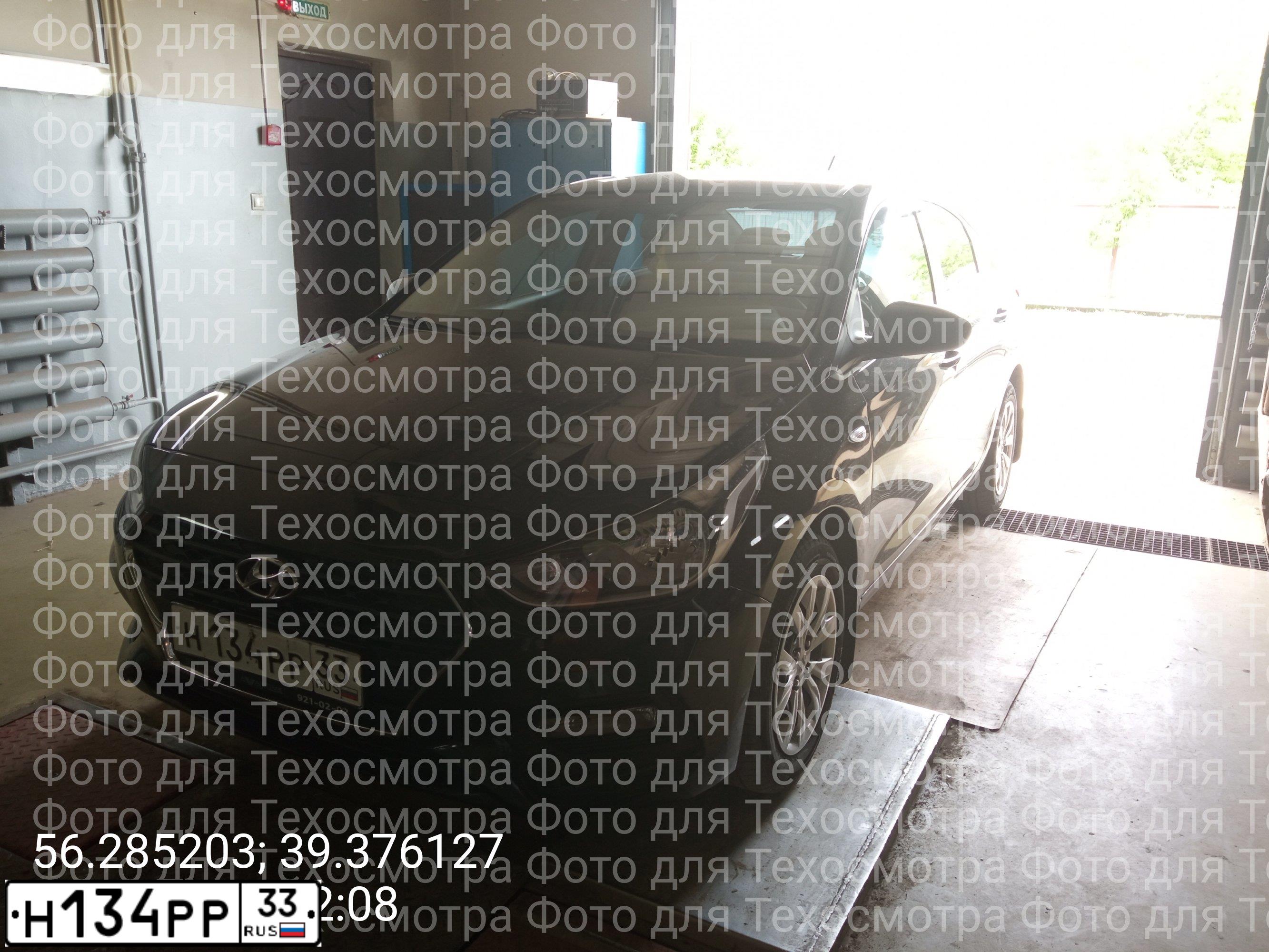 Фото автомобиля HYUNDAI SOLARIS, 2017 — госномер М543ХК33