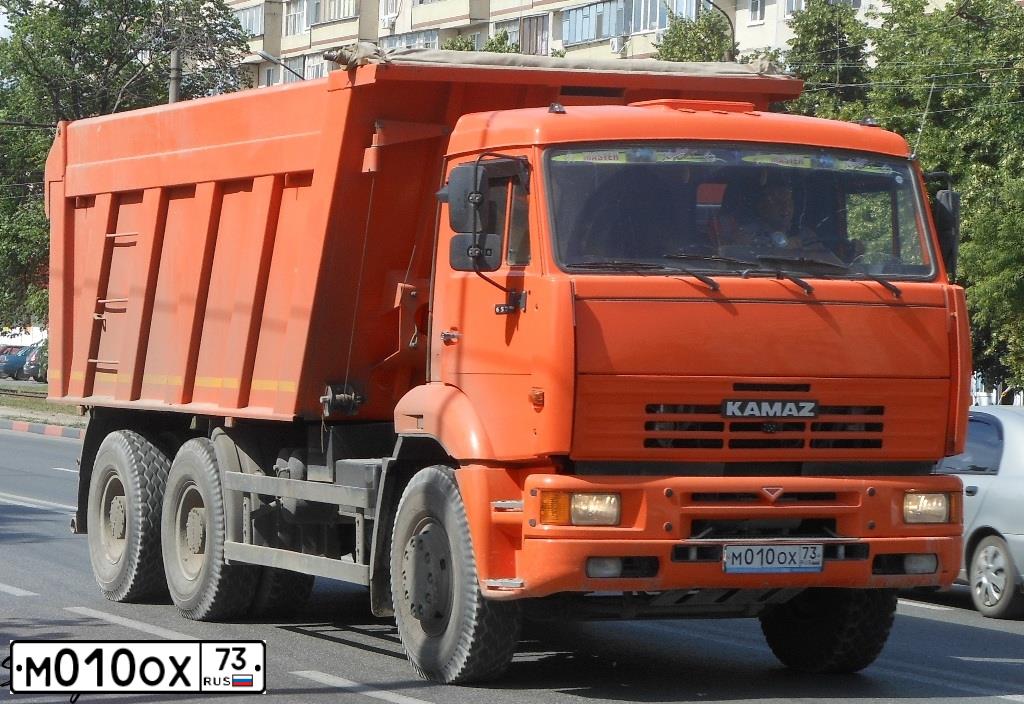Фото автомобиля KAMAZ Z 6520 6X4, 2011 — госномер М010ОХ73. Цвет: ОРАНЖЕВЫЙ