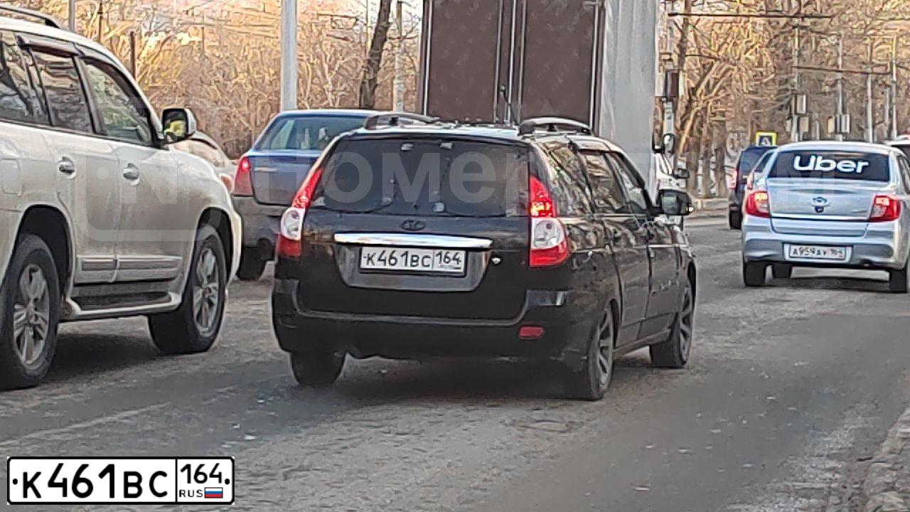 Фото автомобиля LADA 2171 PRIORA, 2011. Цвет: Сине-Черный