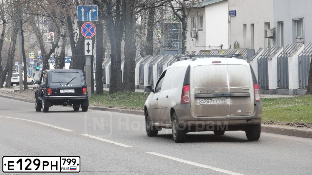 Фото автомобиля HONDA PILOT, 2018 — госномер Е129РН799. Цвет: ТЕМНО-СИНИЙ