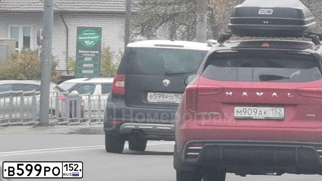 Фото автомобиля NISSAN TIIDA, 2010 — госномер В599РО152. Цвет: СЕРЫЙ