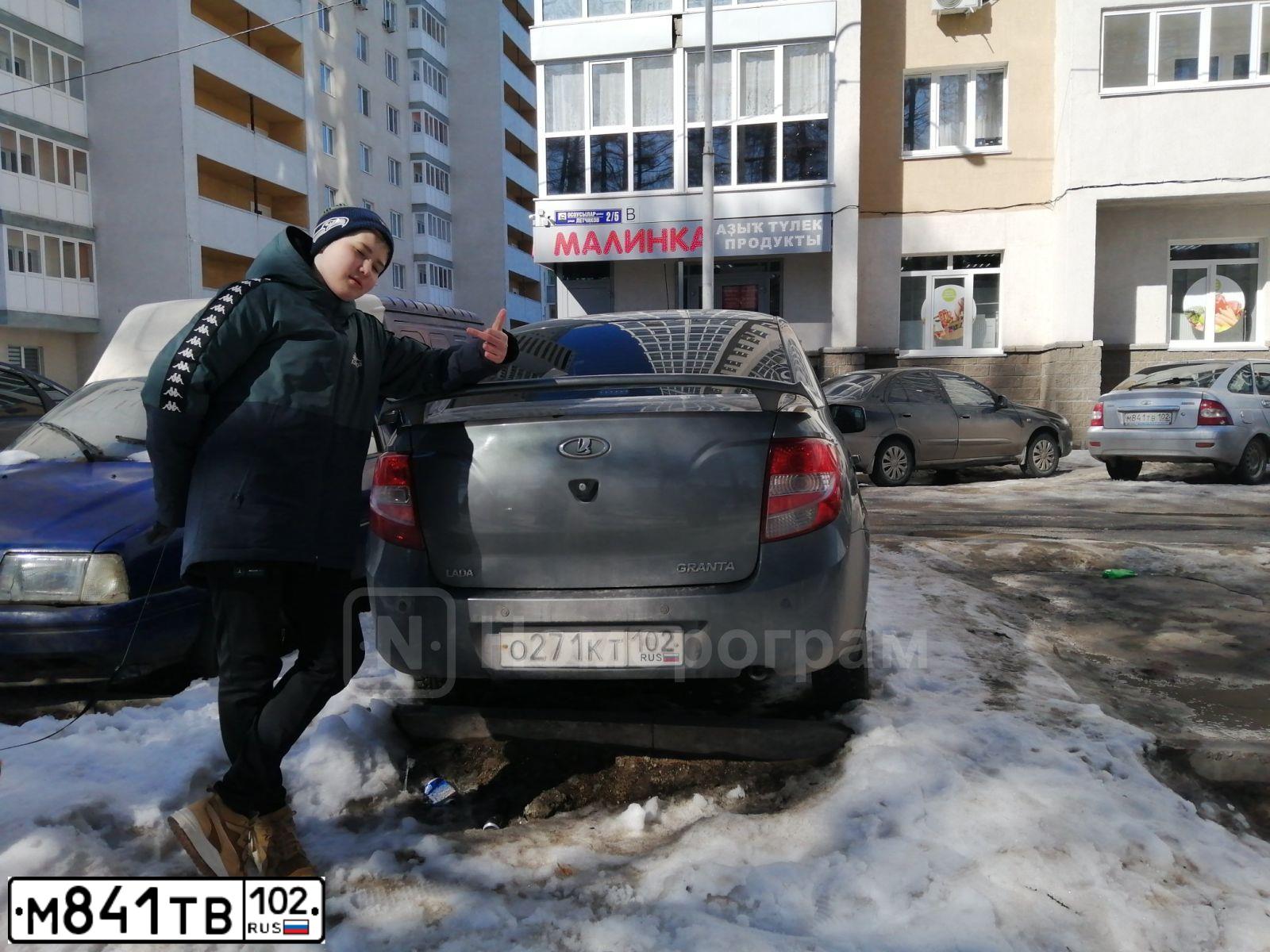 Фото автомобиля LADA 2172 PRIORA, 2009 — госномер М841ТВ102. Цвет: СВЕТЛО-СЕРЕБРИСТЫЙ МЕТАЛЛ