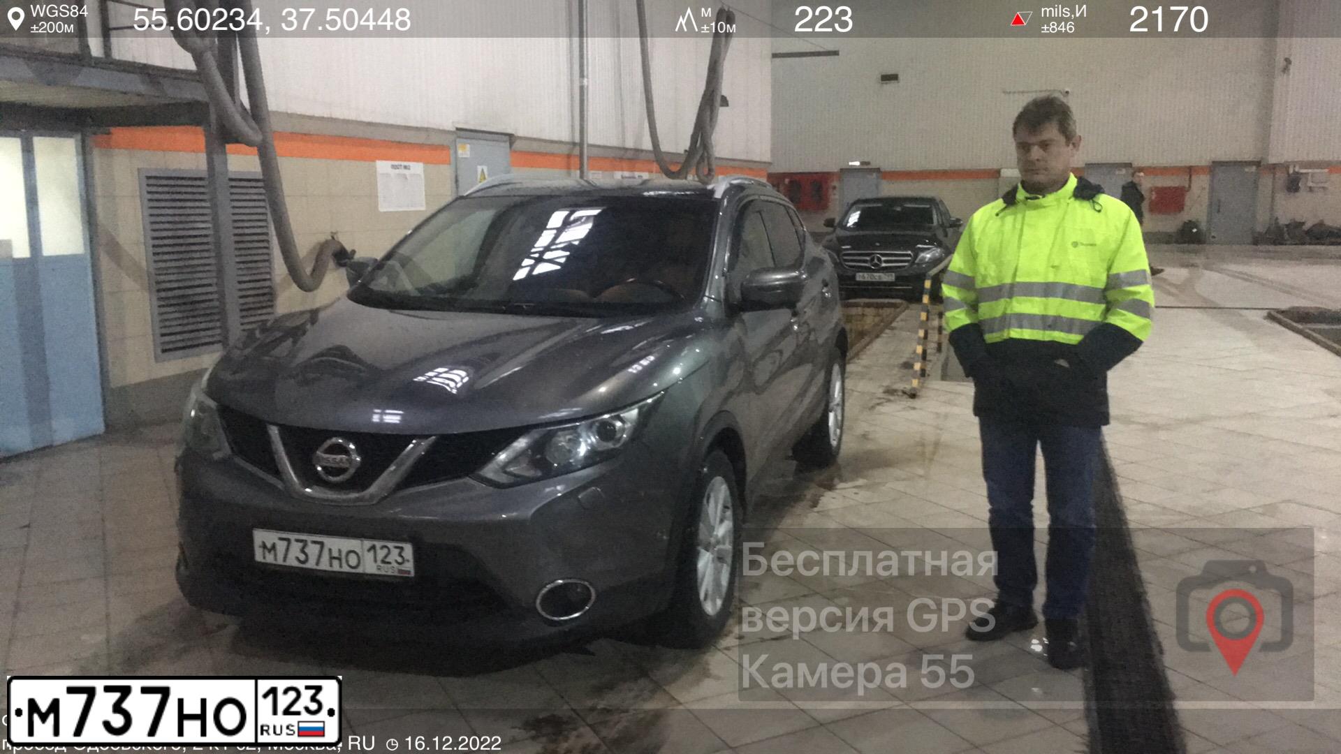 Фото автомобиля KIA CEE'D, 2015 — госномер Р412ОА70. Цвет: Коричневый