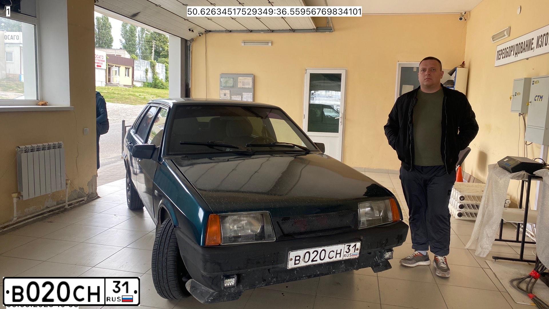 Фото автомобиля LADA 2109 SAMARA, 1996 — госномер В020СН31. Цвет: ИЗУМРУДНЫЙ