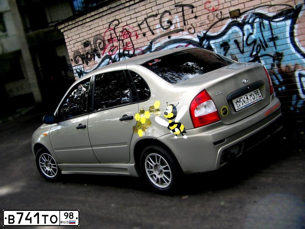 Фото автомобиля GAZ 2818, 2006 — госномер С205РМ05. Цвет: Белый