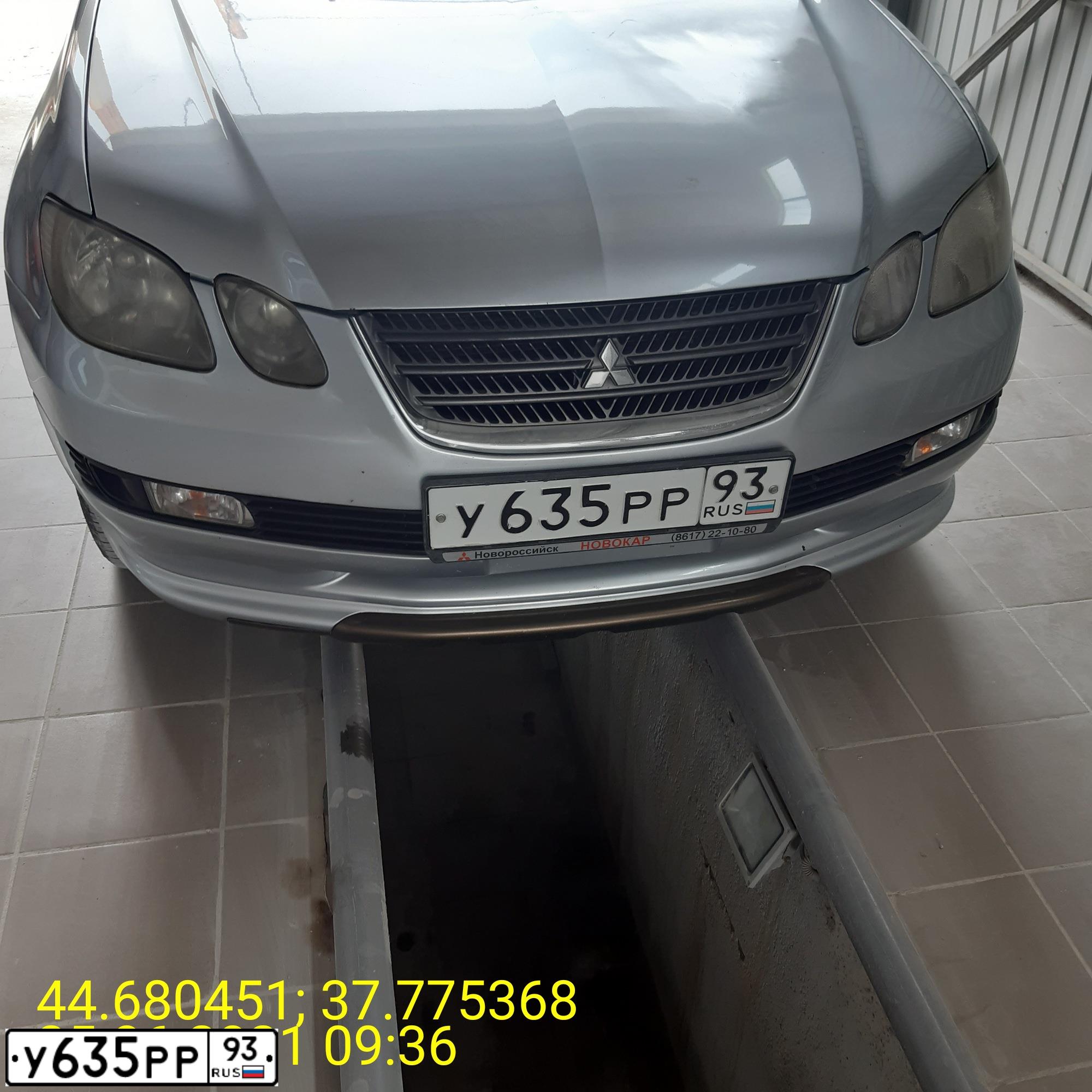 Фото автомобиля TOYOTA RAV4, 2008 — госномер У653РР93. Цвет: Белый