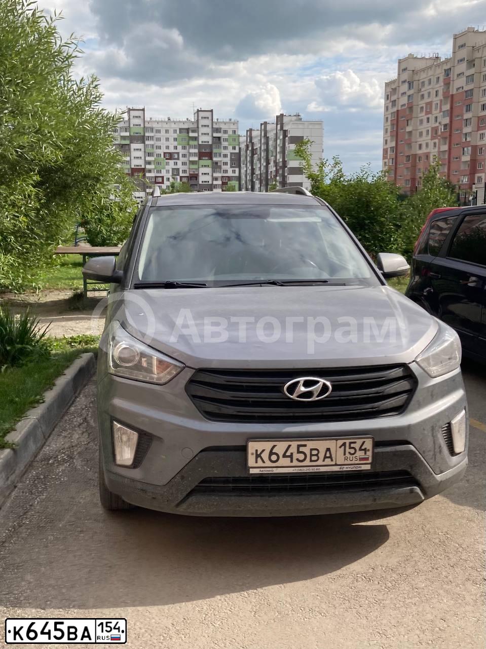 Фото автомобиля HYUNDAI CRETA, 2020 — госномер К645ВА154. Цвет: СЕРЫЙ