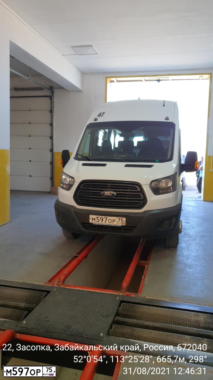 Фото автомобиля FORD TRANSIT, 2017 — госномер Р837УР154. Цвет: Белый