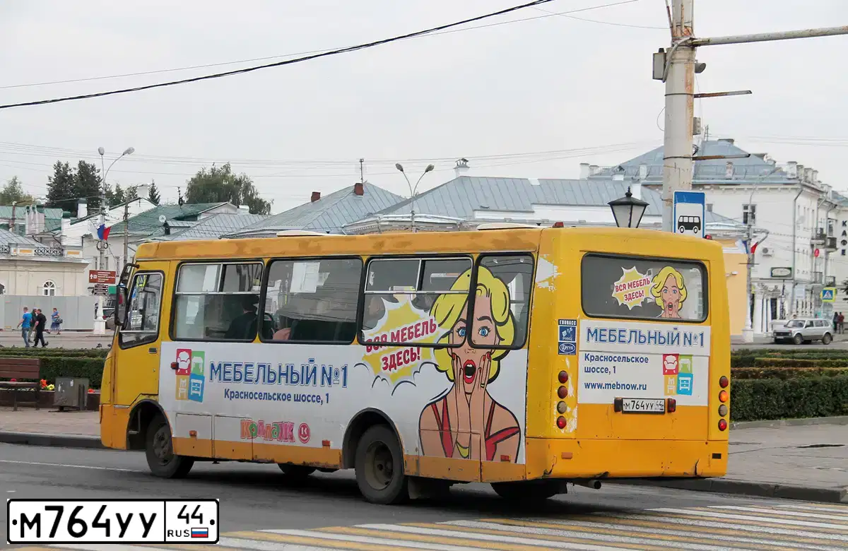 Фото автомобиля BOGDAN A-0920, 2011 — госномер М764УУ44. Цвет: ЖЕЛТЫЙ