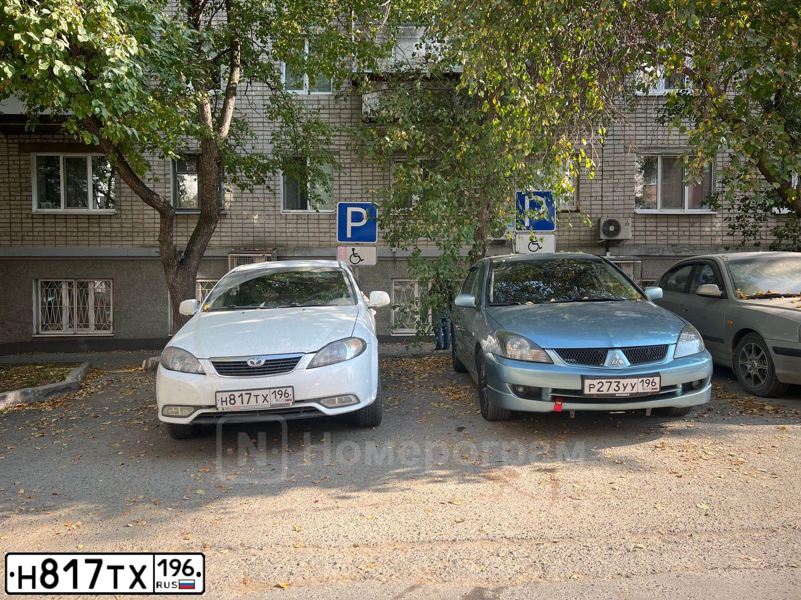 Фото автомобиля DAEWOO GENTRA, 2014 — госномер Н817ТХ196. Цвет: БЕЛЫЙ