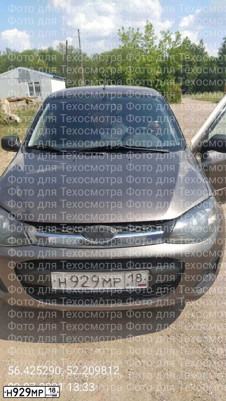 Фото автомобиля LADA 2192 KALINA, 2014 — госномер Н929МР18. Цвет: Золотисто-коричневый