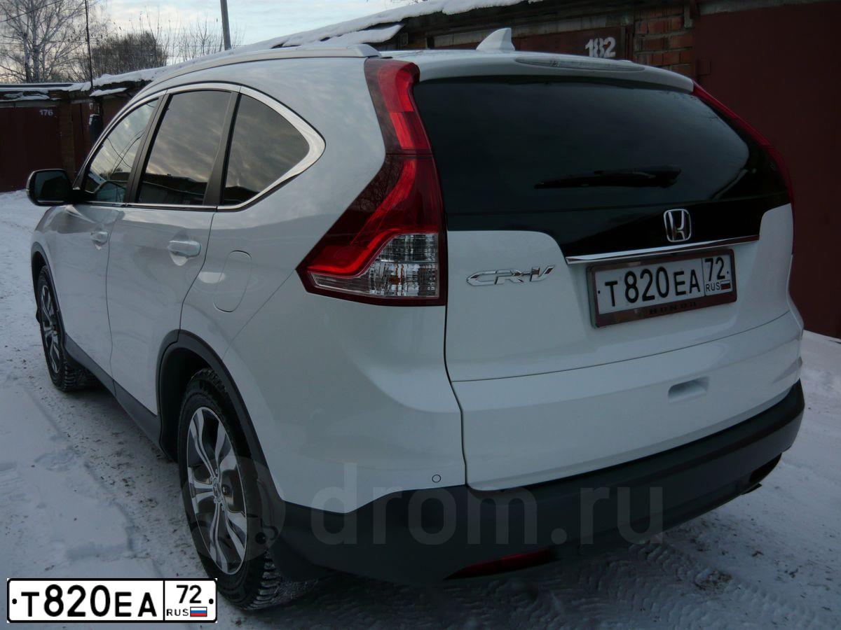 Фото автомобиля HONDA CR-V, 2012 — госномер Т820ЕА72. Цвет: Белый