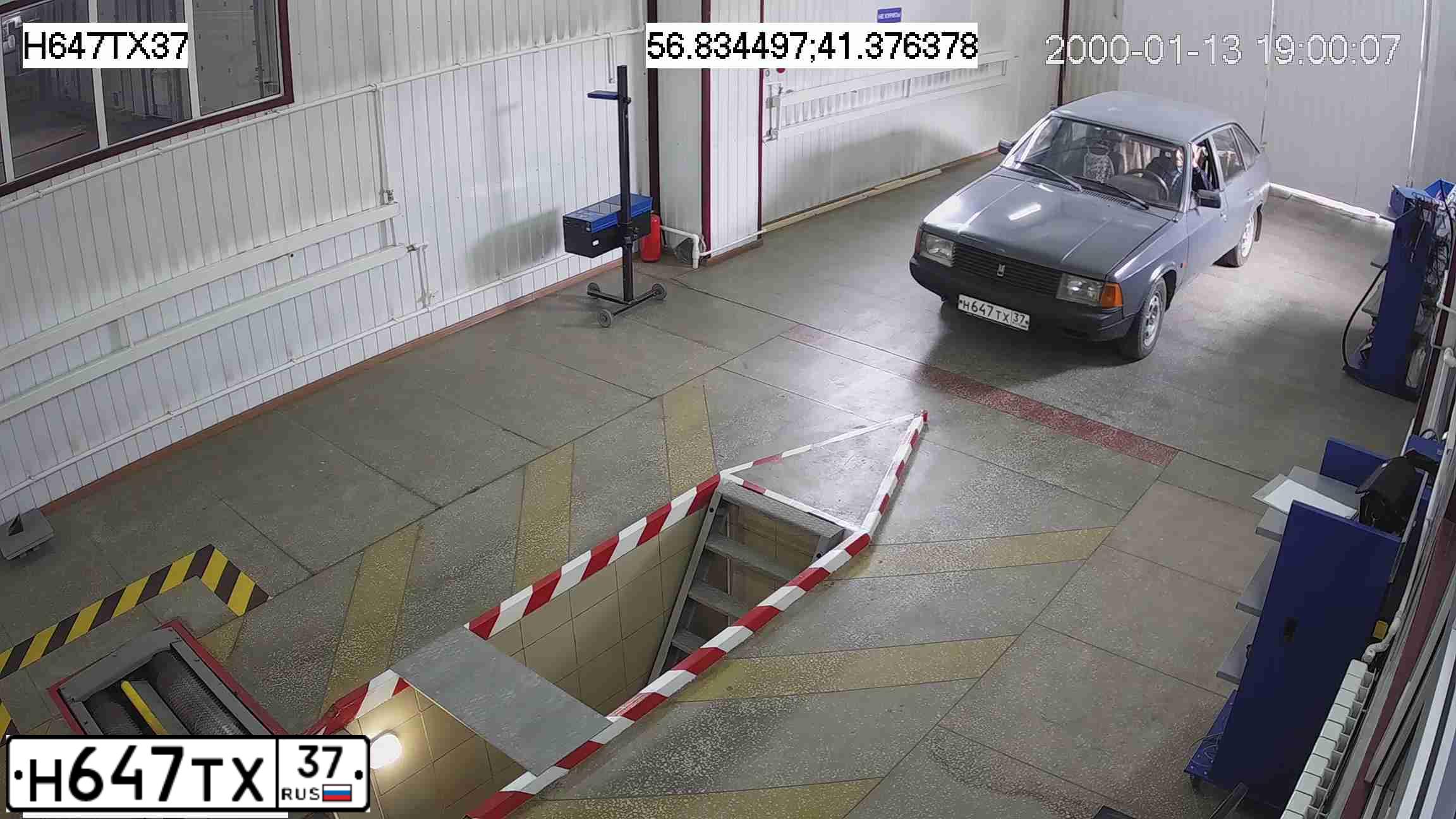 Фото автомобиля AZLK MOSKWITSCH 2141, 1996 — госномер Н647ТХ37. Цвет: ТЕМНО-СЕРЫЙ